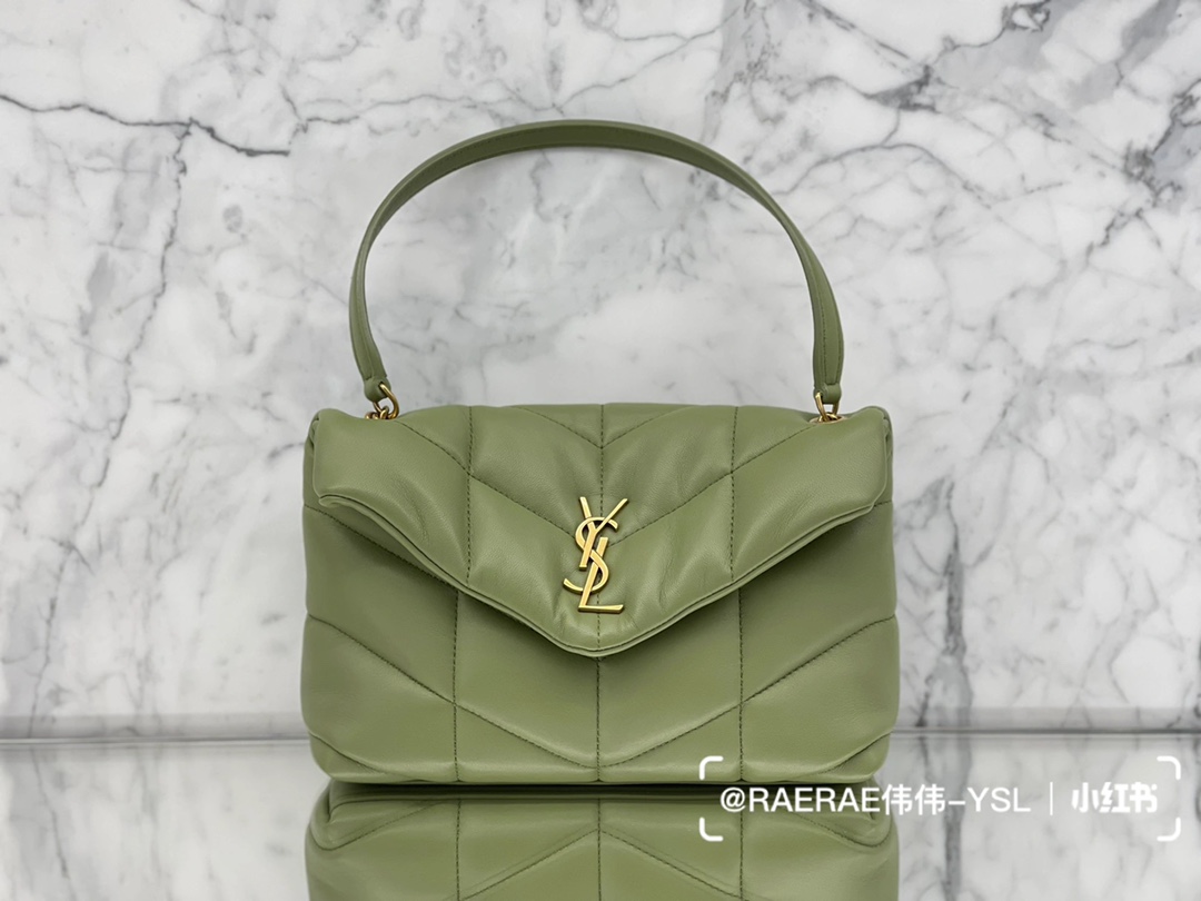 Ysl LOULOU PUFFER 23CM 迷你绗缝小羊皮包 620333牛油果绿/金扣