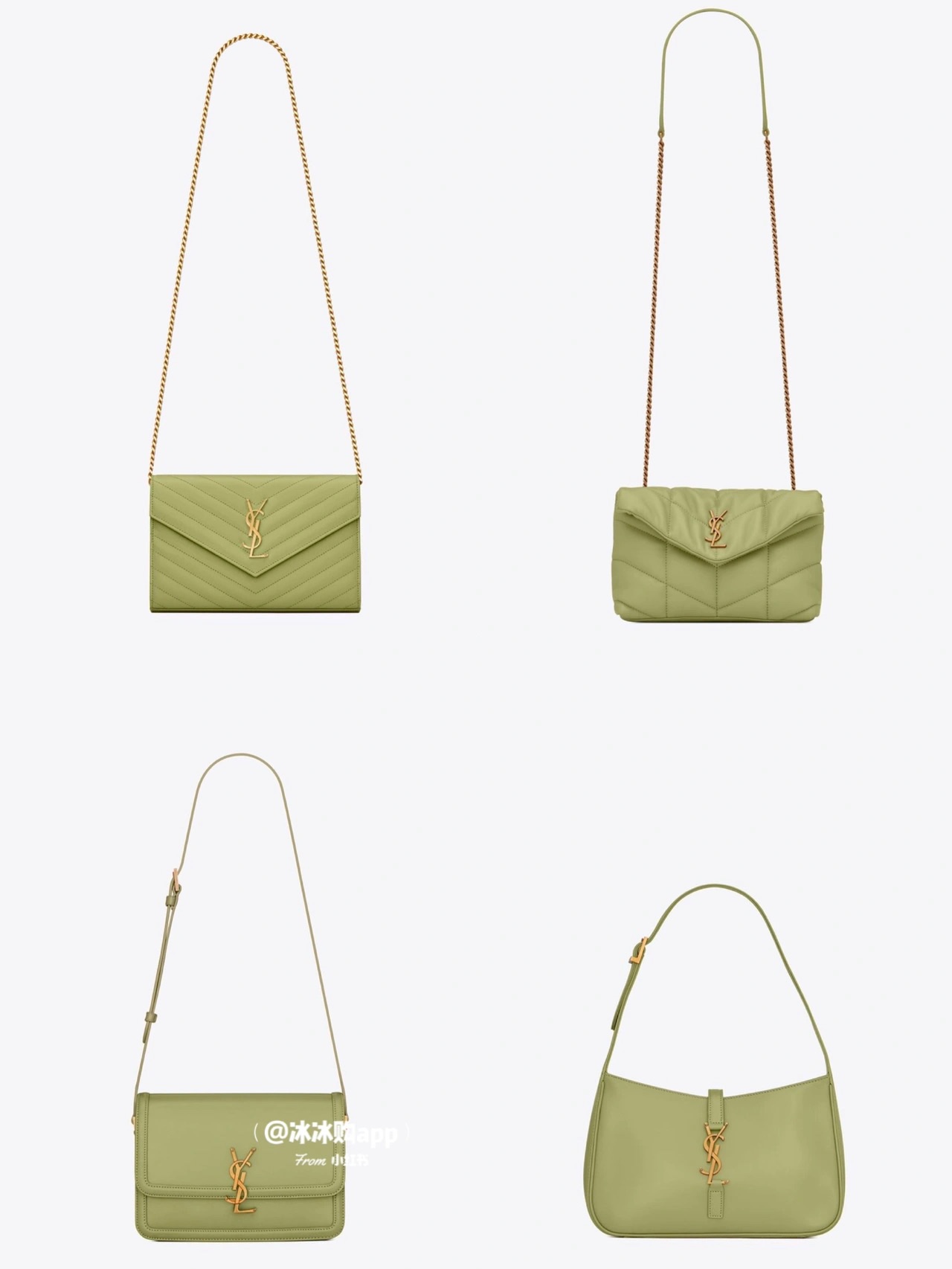 Ysl LOULOU PUFFER 23CM 迷你绗缝小羊皮包 620333牛油果绿/金扣