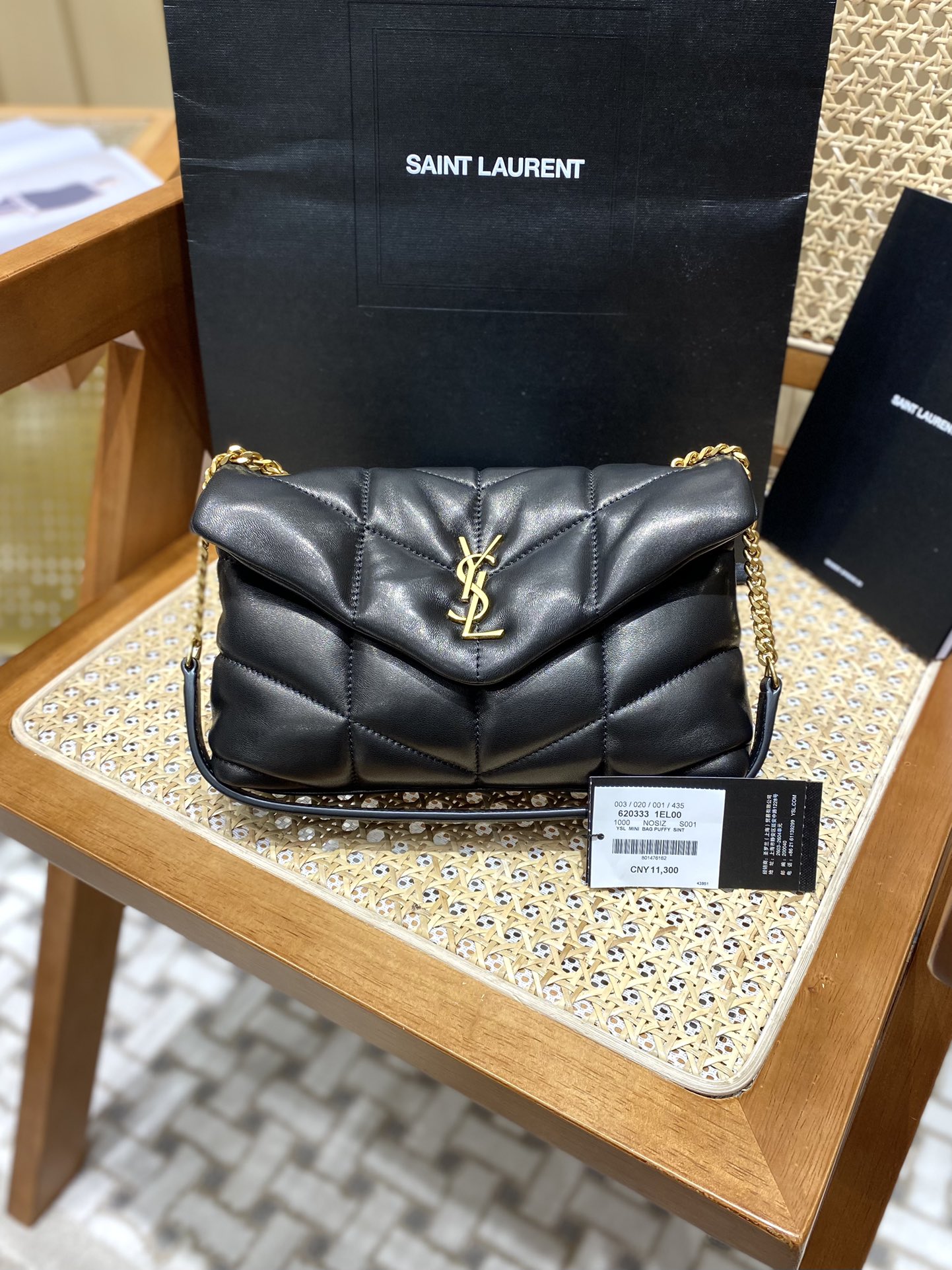 Ysl LOULOU PUFFER 23CM 迷你绗缝小羊皮包 620333黑色/金扣