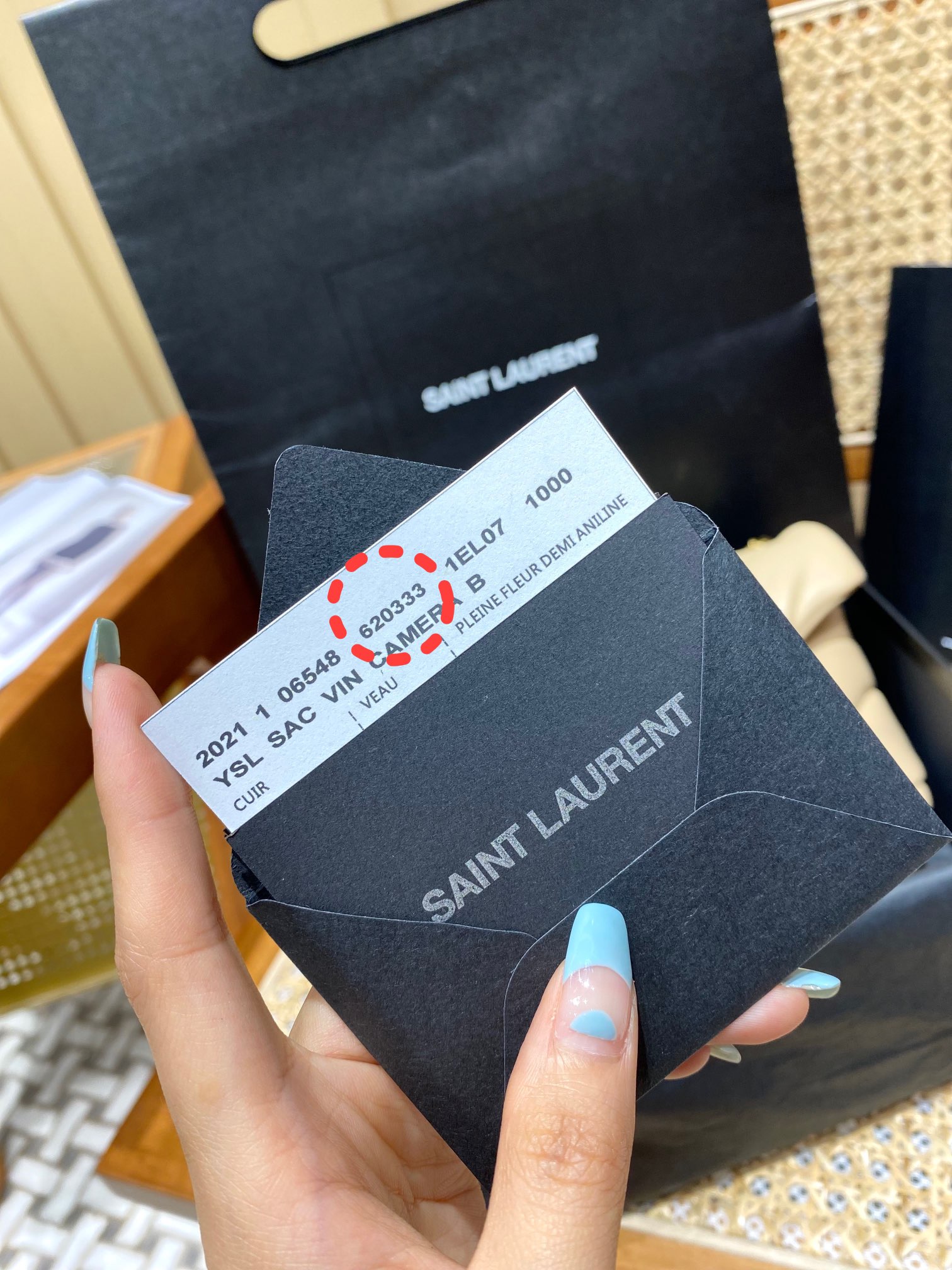 Ysl LOULOU PUFFER 23CM 迷你绗缝小羊皮包 620333奶油杏色/金扣