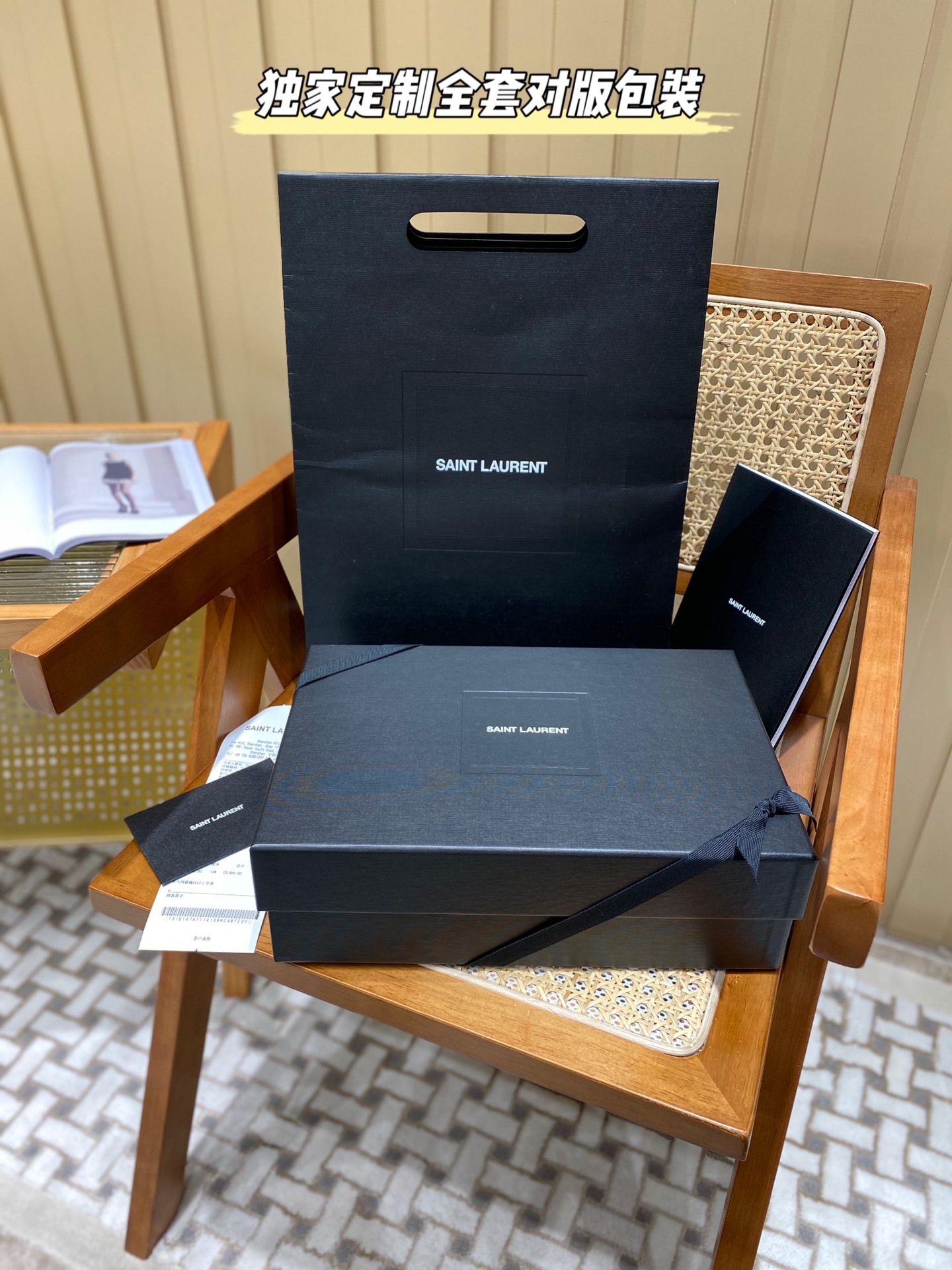 Saint laurent Ysl 𝗟𝗲 𝗙𝗲𝗿𝗺𝗼𝗶𝗿 马鞍腋下包 672615黑色