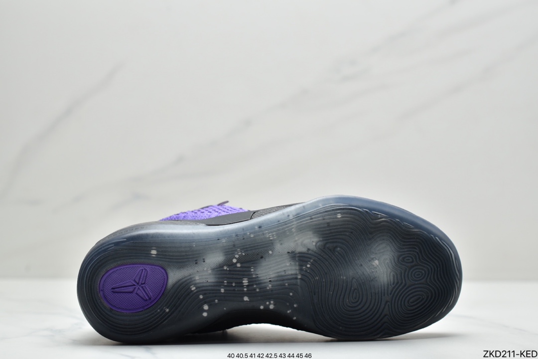 270 Nike Kobe 9 Low MichaeⅠ Jackson MoonwaⅠker 月球漫步Nike Kobe 639045-515