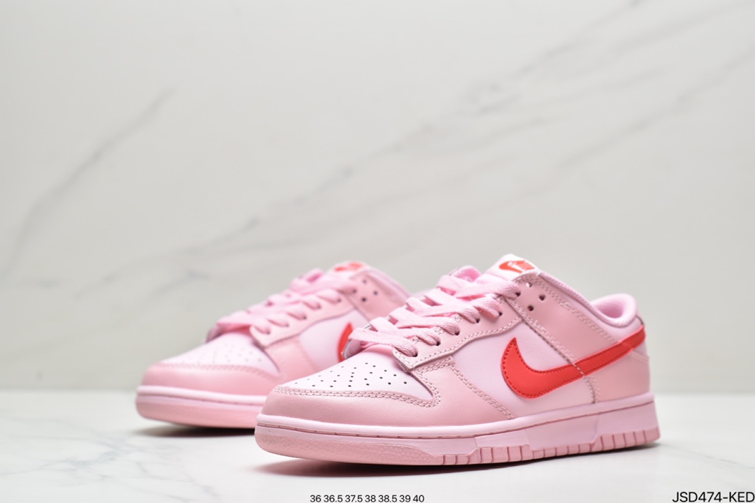 200 耐克Nike SB Dunk Low Pro 扣篮系列复古低帮休闲运动滑板板鞋DH9756