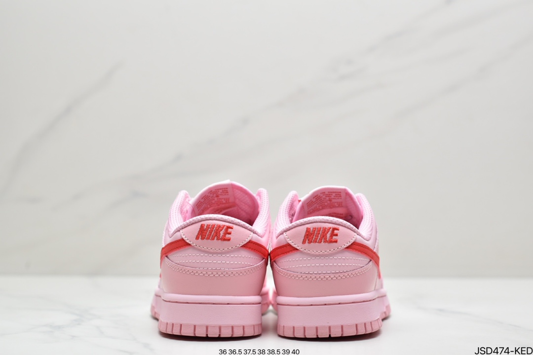 200 耐克Nike SB Dunk Low Pro 扣篮系列复古低帮休闲运动滑板板鞋DH9756