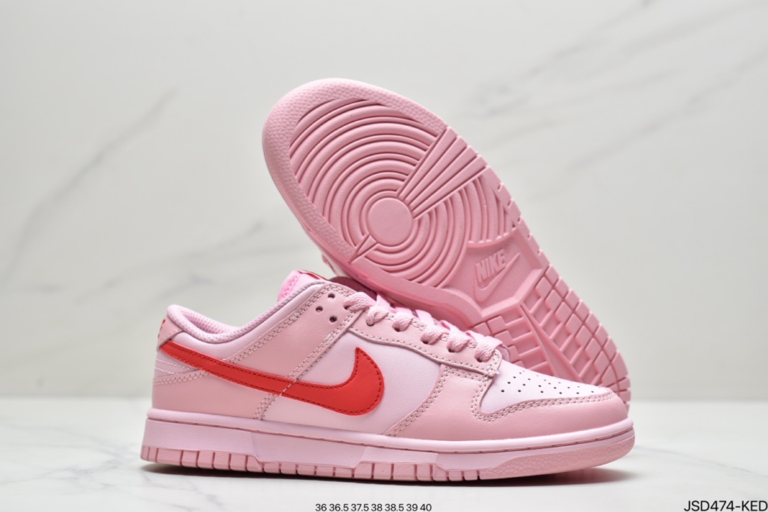 200 耐克Nike SB Dunk Low Pro 扣篮系列复古低帮休闲运动滑板板鞋DH9756