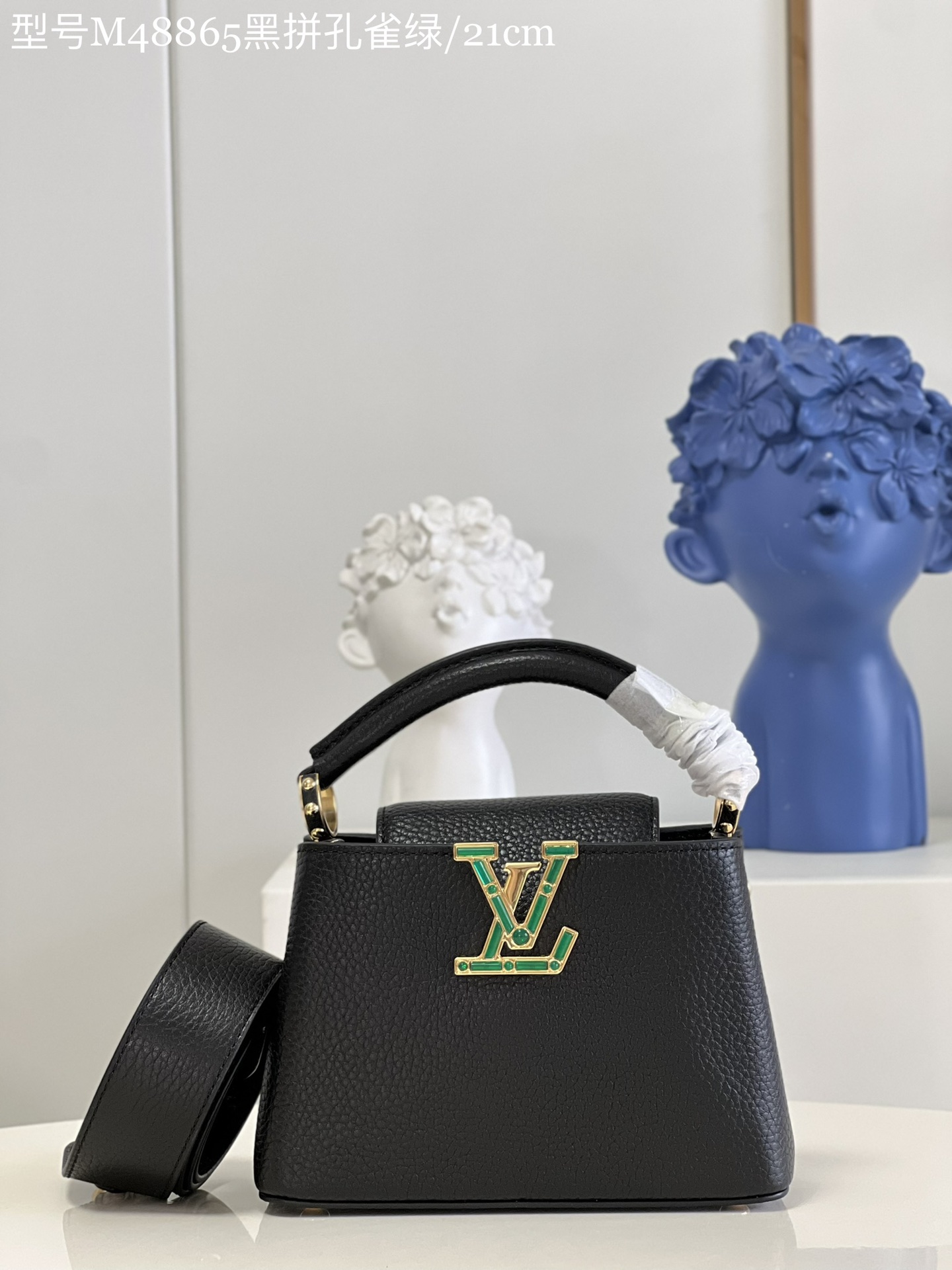 Louis Vuitton LV Capucines Bags Handbags Black Green Calfskin Cowhide Mini M48865