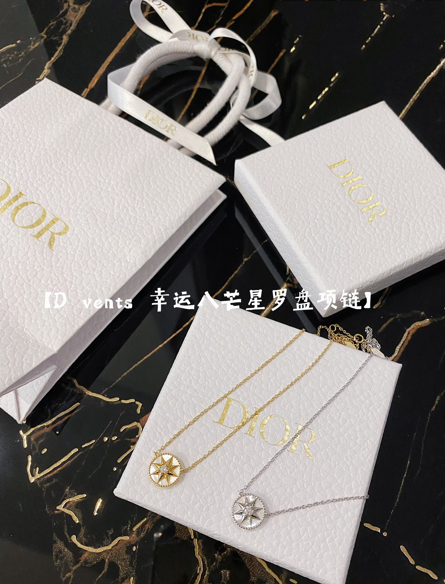 NO:857524,88230【D!  or Lucky Compass Eight-pointed Star Necklace] ·Two colors available ·Using the finest natural mother-of-pearl, white fritillary with a very watery feel ·Exquisitely carved CNC eight-pointed star compass shape Look for our products, the quality of the pictures are all real shots, the most conscientious seller on the Internet, guarantee that the actual product is consistent with the picture, if you want cheaper, please go elsewhere, necklace, Cardia high-end jewelry1986090988230【D！or幸运罗盘八芒星项链】 ·两色可选 ·采用上等天然母贝,非常水感z用料的白贝母 ·精雕cnc八芒星罗盘造型 认准我们出品,图片的品质都是实拍,全网最良心卖家,保证实物与图片一致,要便宜的请移步别家,,necklace,卡迪亚高端饰品,Jewelry