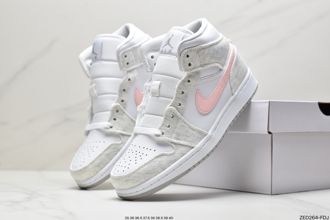 260 乔丹Air Jordan 1 Mid 白灰粉 以白色皮革为基础 DN4045-001