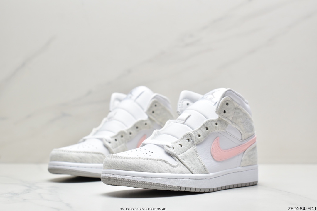 260 乔丹Air Jordan 1 Mid 白灰粉 以白色皮革为基础 DN4045-001