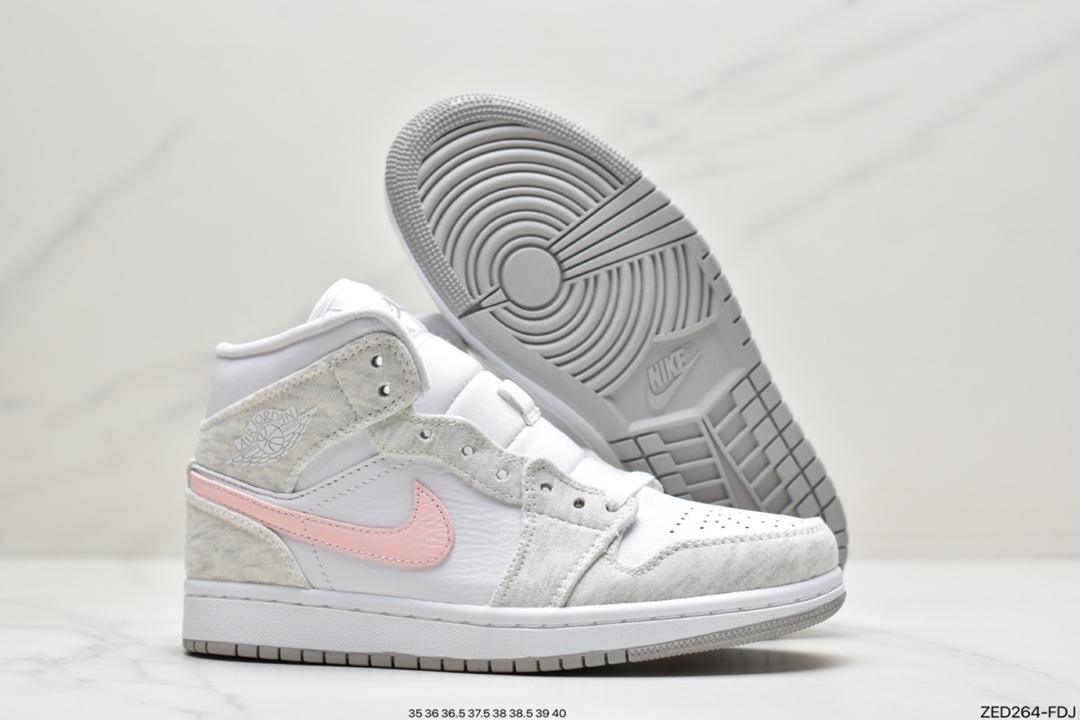 260 乔丹Air Jordan 1 Mid 白灰粉 以白色皮革为基础 DN4045-001