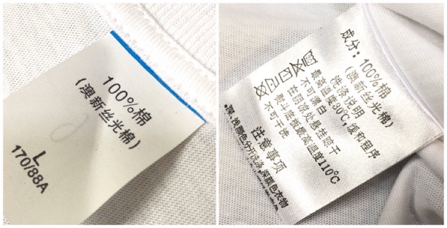 情侣款穿220斤码数M-4XL古奇Gucci*原单品质衣服请认准洗水唛️澳洲新丝光棉️最新款男装短袖T恤