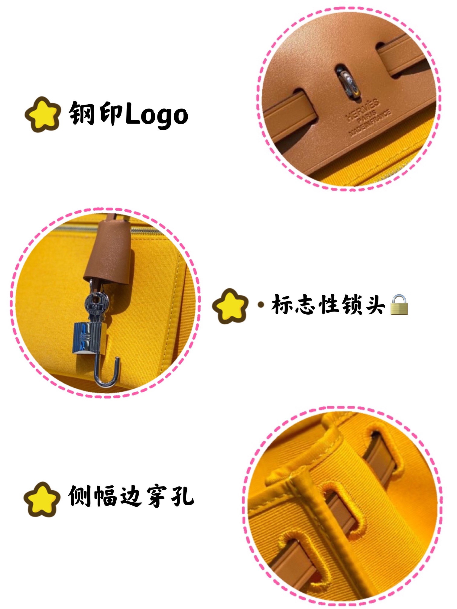 爱马仕 Hermès 高定典藏经典高奢皮具手袋托特包斜挎包女包 #B6EAC388 2