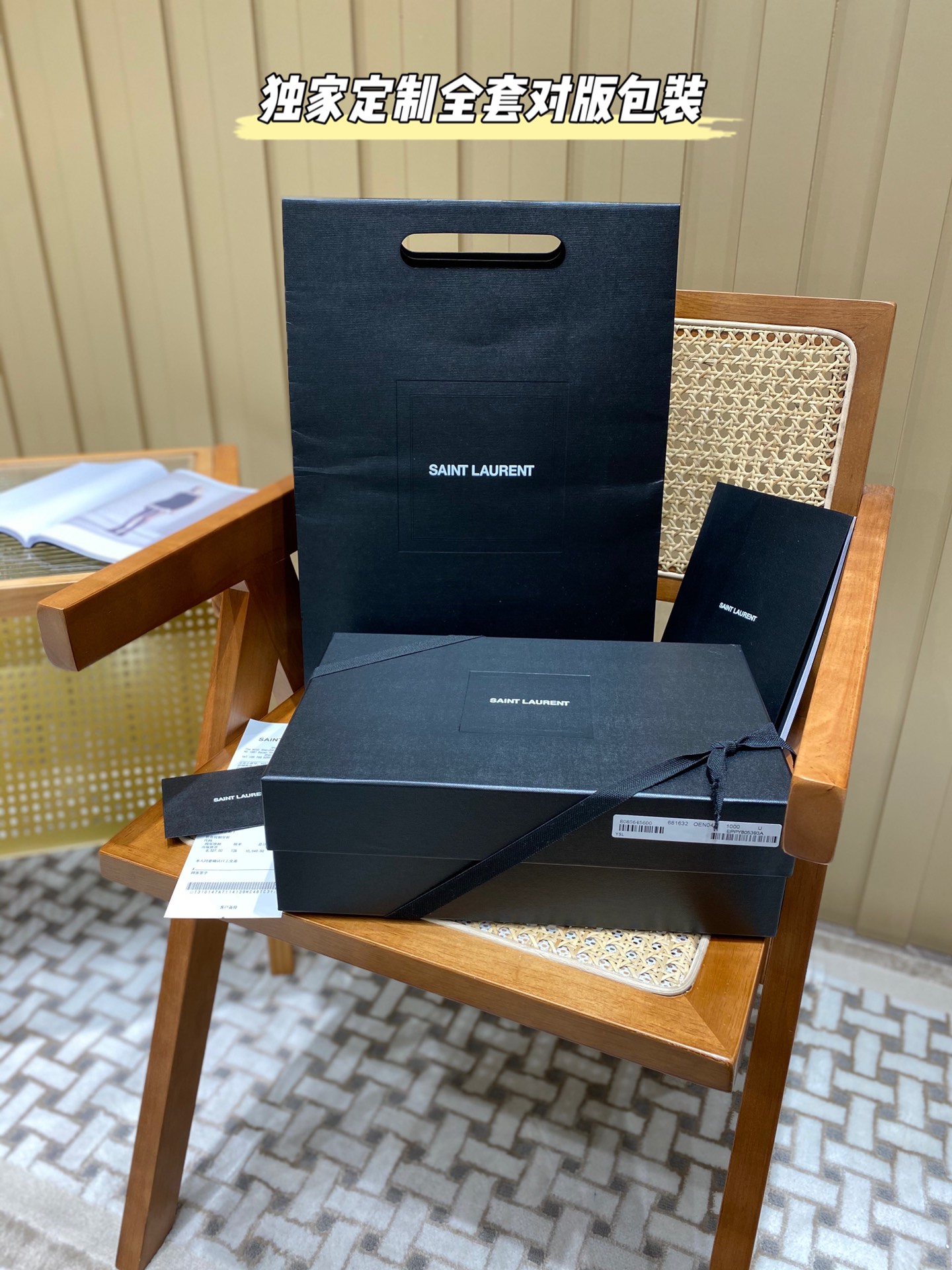 Saint laurent Ysl 专柜新款云朵型腋下链条包 681632白色金扣