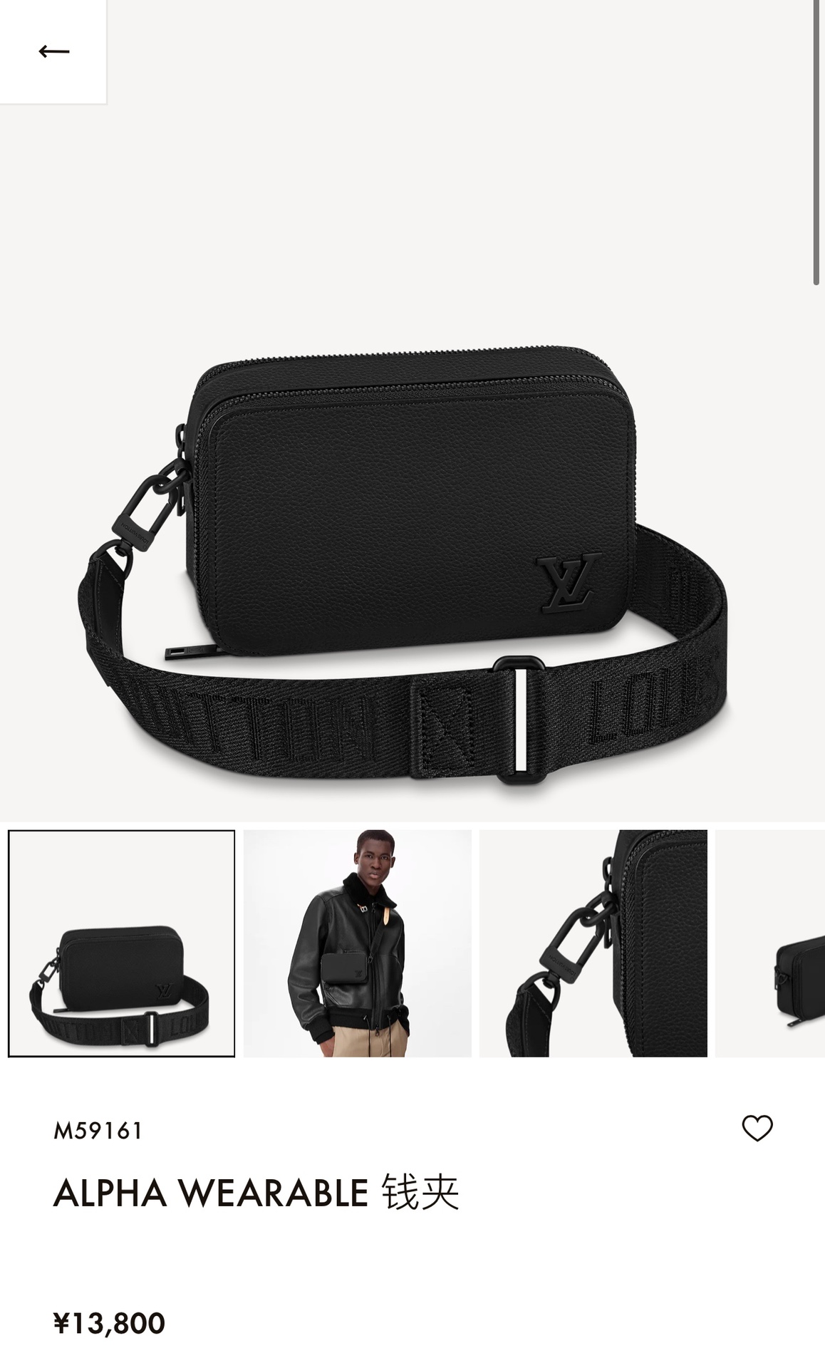 NO:557702,Original development, official website details..., LV [top original order], louis vuitton19860909原版开发,官方网细节...,LV【顶级原单】,louis vuitton,Bag