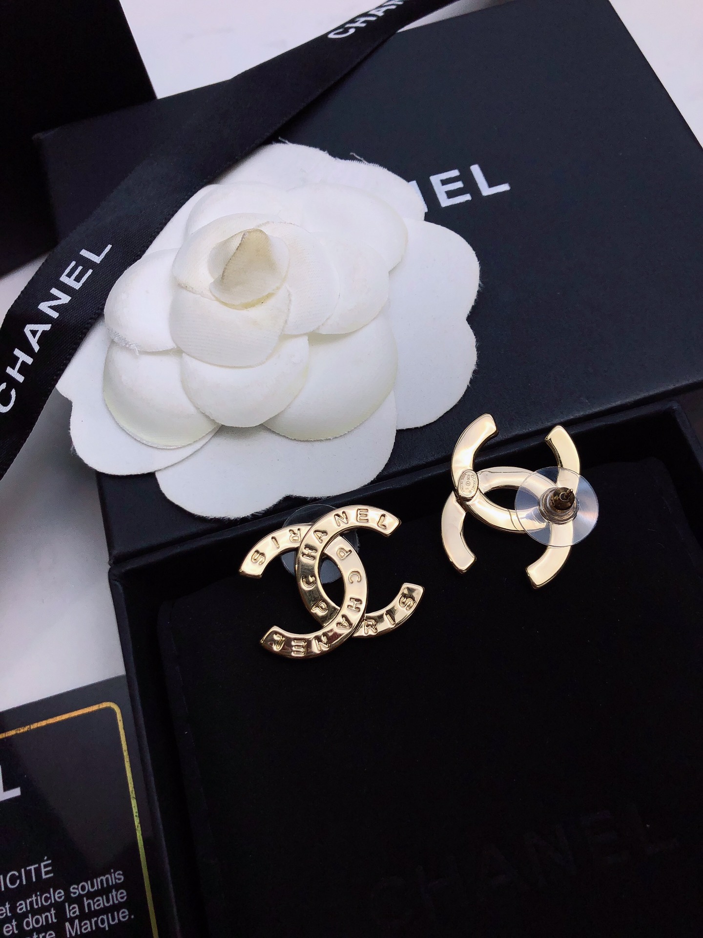 Chanel Haute Couture Haute Couture Fine Jewelry Necklace Bracelet Ring 3