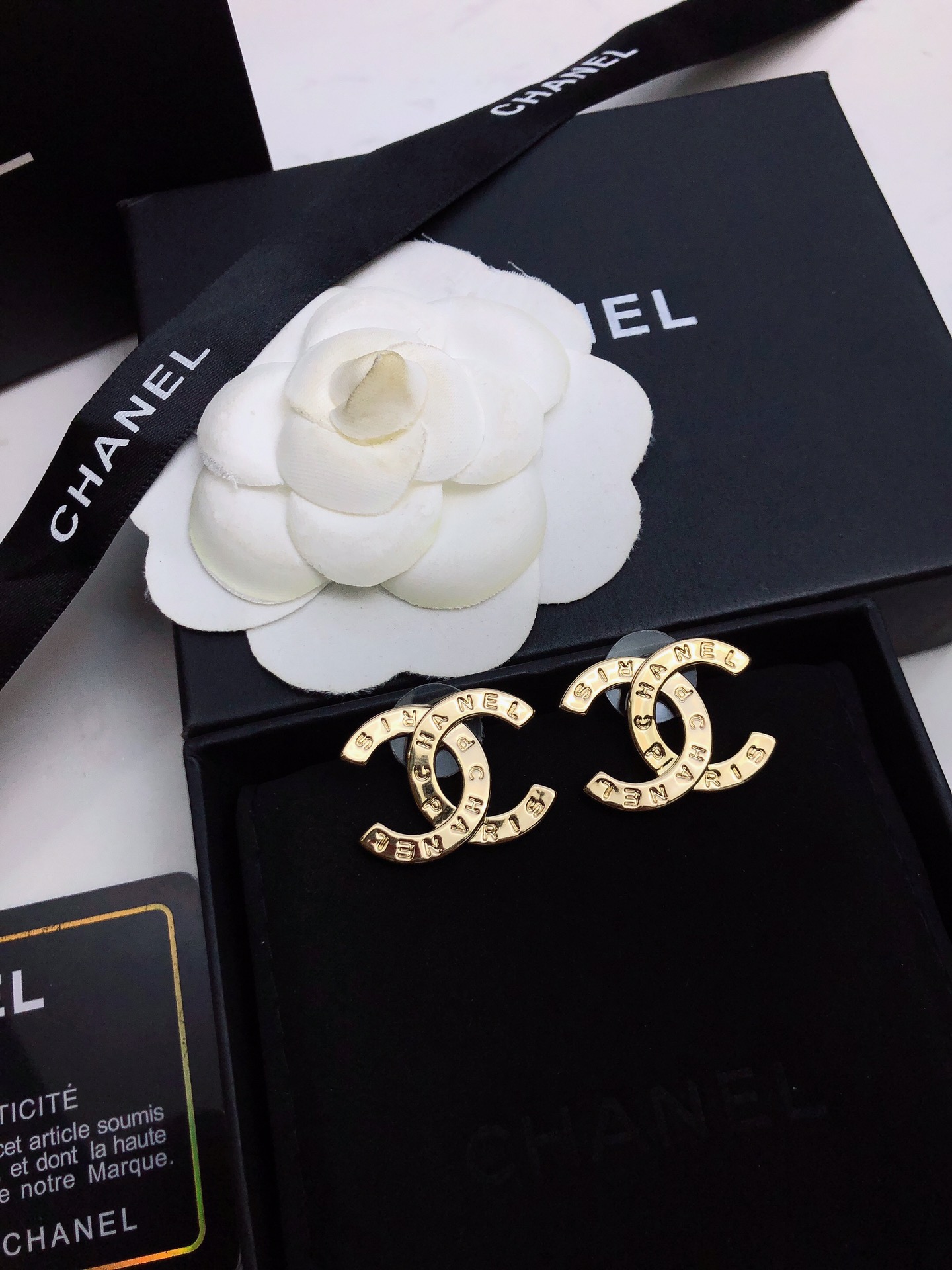 Chanel Haute Couture Haute Couture Fine Jewelry Necklace Bracelet Ring 2