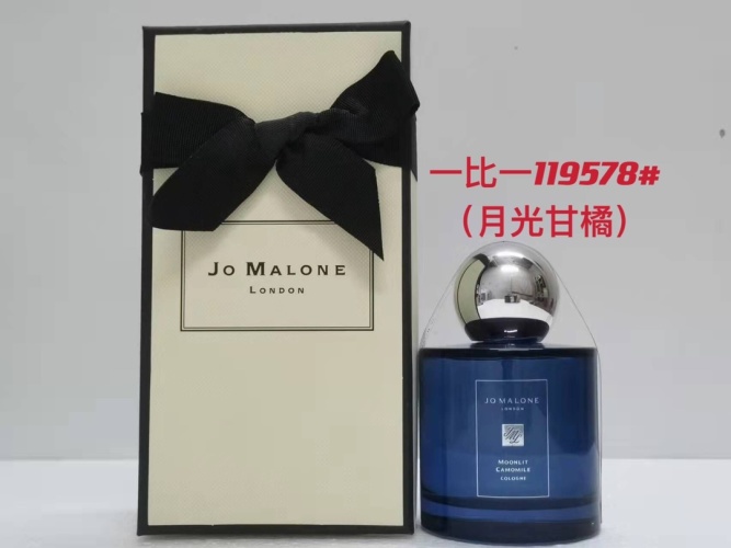 Jo Malone Moonlit Camomile Cologne 100ml - Aromatic, Floral Fragrance 1 Jo Malone Moonlit Camomile Cologne 100ml - Aromatic, Floral Fragrance