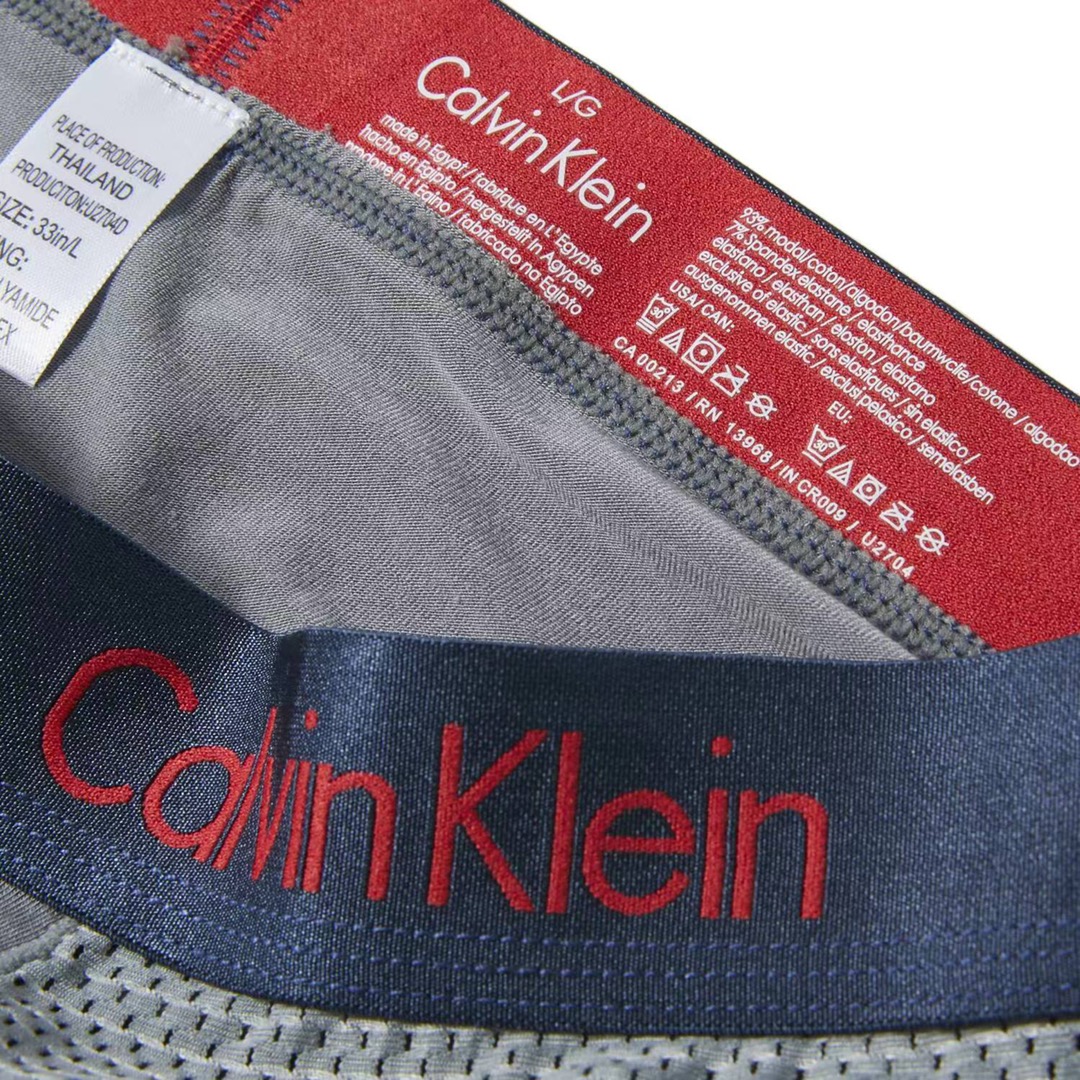 CalvinKleinCK藏青边框纯色冰丝三条盒装内裤CalvinKleinCK纯色冰丝内裤一盒三条装内