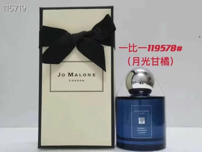 Jo Malone Moonlit Camomile Cologne 100ml - Aromatic and Relaxing Fragrance 1 Jo Malone Moonlit Camomile Cologne 100ml - Aromatic and Relaxing Fragrance