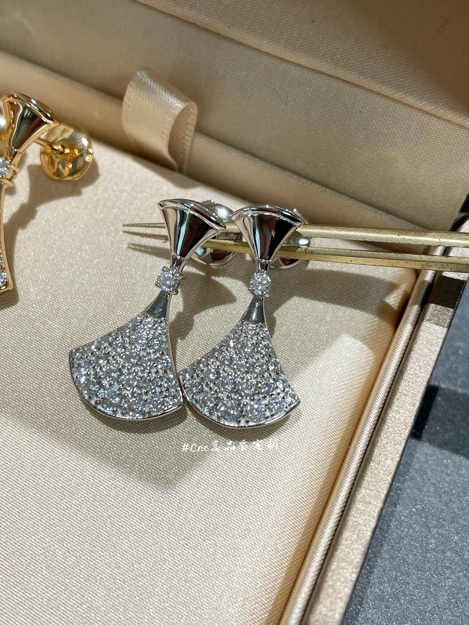 Bvlgari Diva Earrings Full Diamond Fan Shape