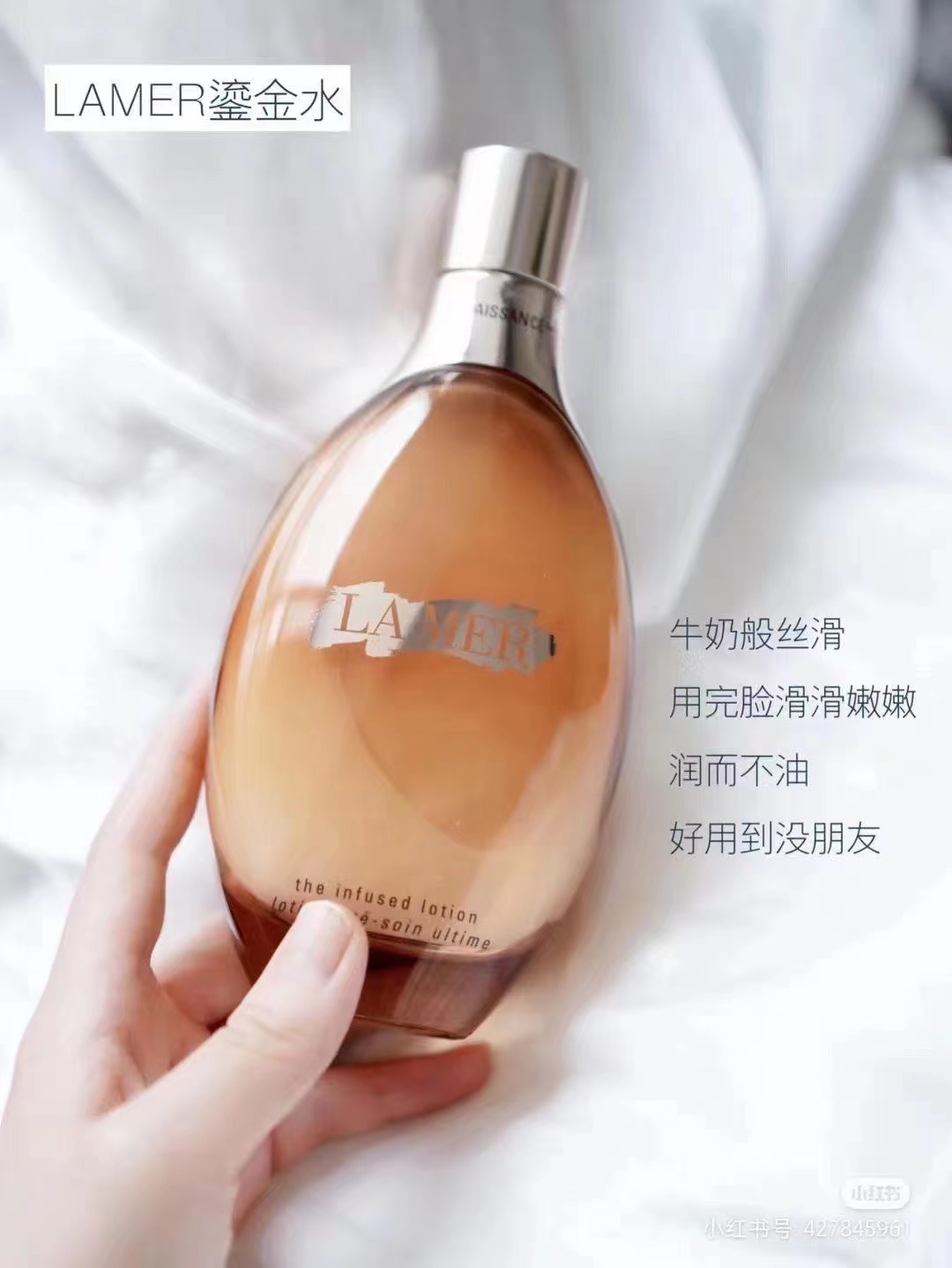 快乐小富婆一定要买一瓶 商品图片 1
