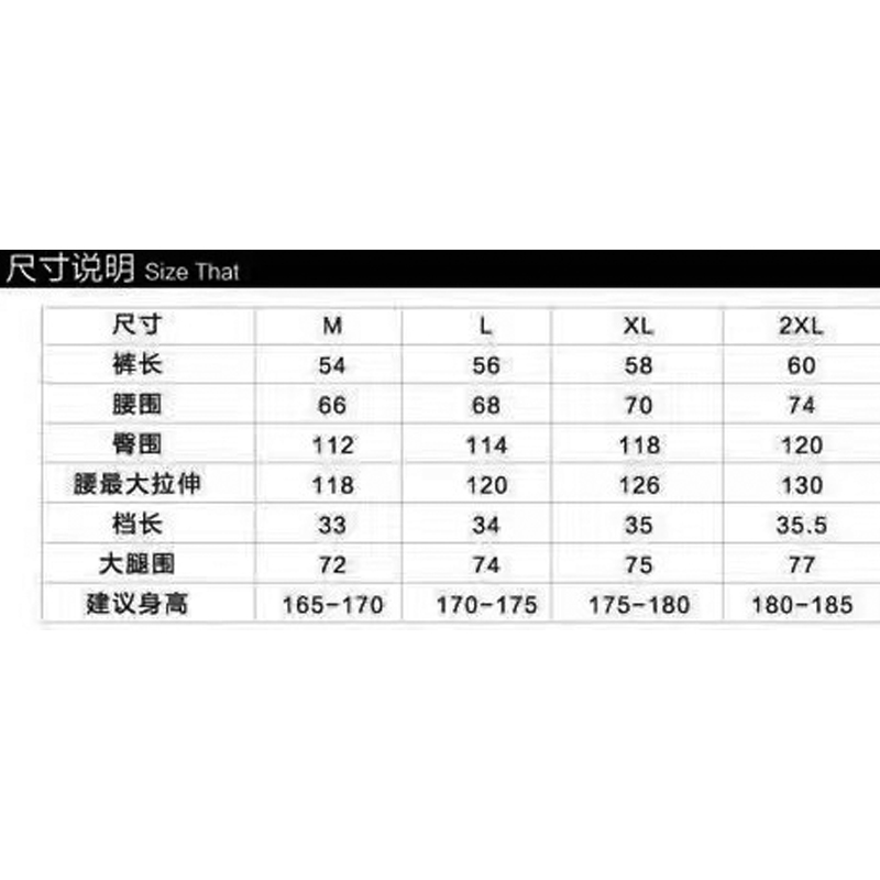 QY 825 High-Level Jordan Basketball Pants: Fast-Drying, Comfortable, Stylish for Summer - 图片 9