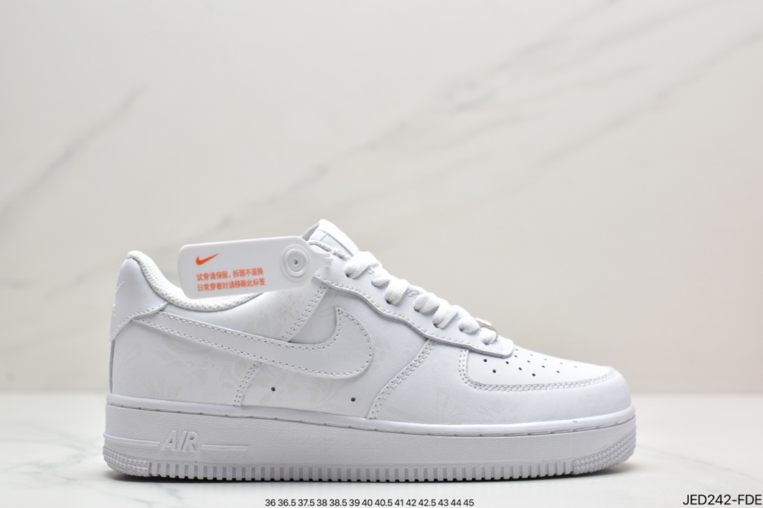 150 真标耐克Air Force 1 ’07 Low 青花瓷原楦头原纸板CW2288