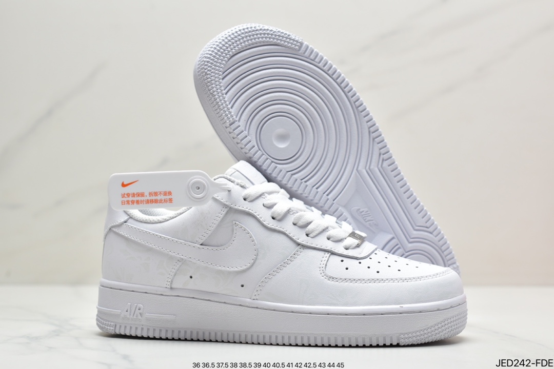 150 真标耐克Air Force 1 ’07 Low 青花瓷原楦头原纸板CW2288
