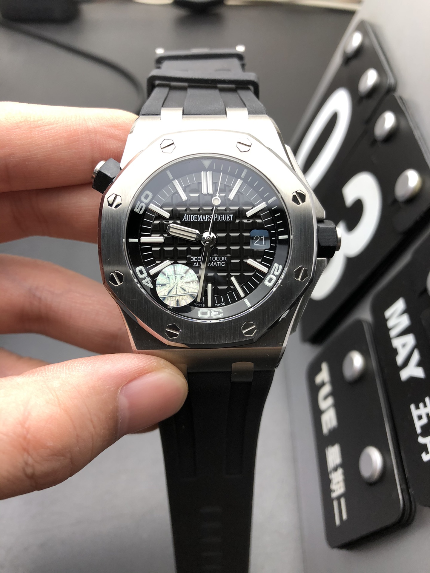 Audemars Piguet 15710