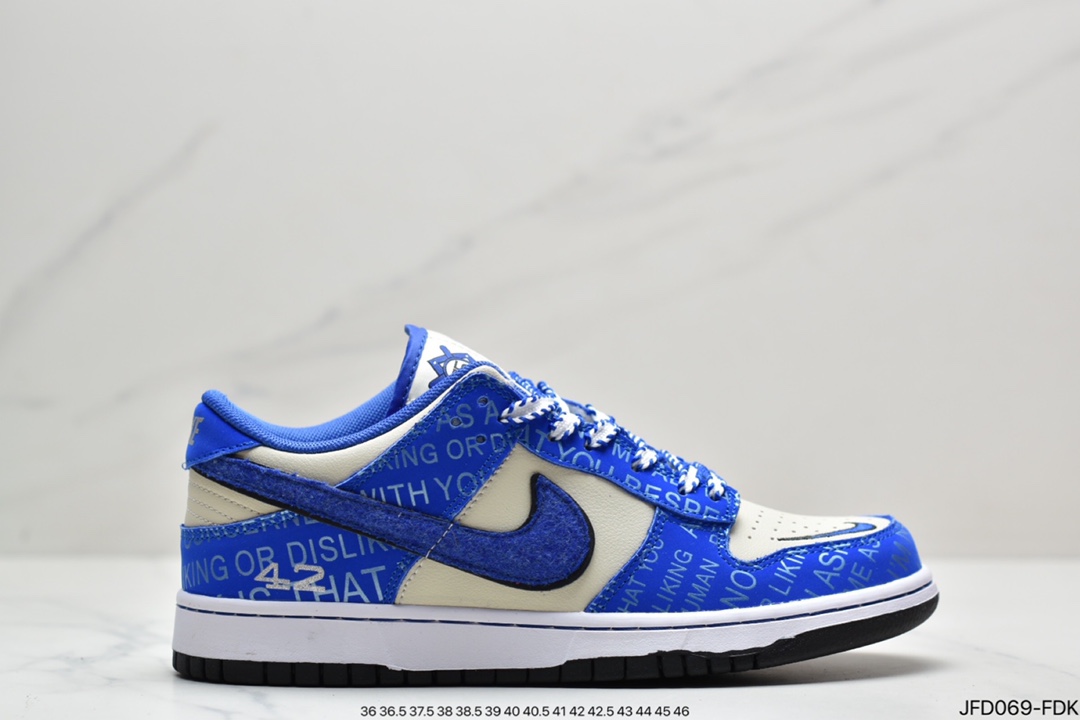 170 真标耐克Nike SB Dunk Low”Aged Navy”扣篮系列低帮休闲运动滑板板鞋DV2122