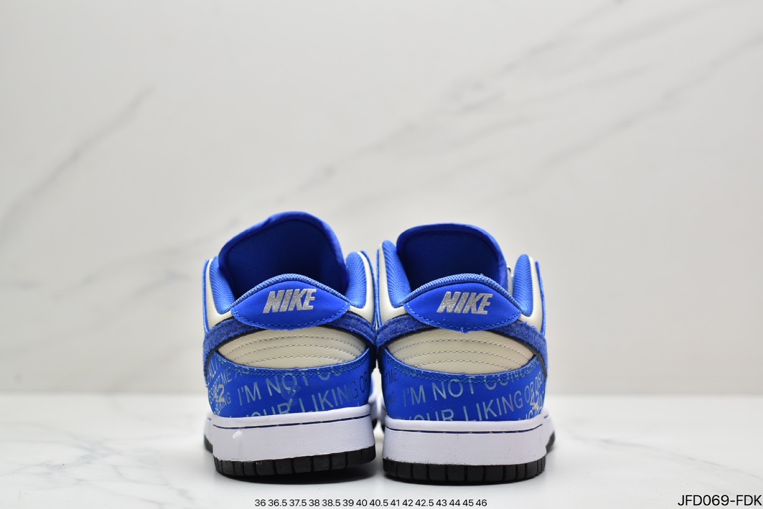 170 真标耐克Nike SB Dunk Low”Aged Navy”扣篮系列低帮休闲运动滑板板鞋DV2122