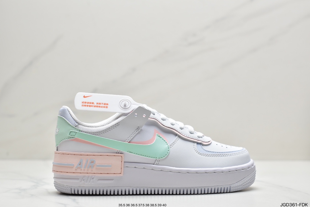 180 耐克Nike WMNS Air Force 1 Shadow 马卡龙空军一号轻量增高低帮百搭板鞋CI0919-102