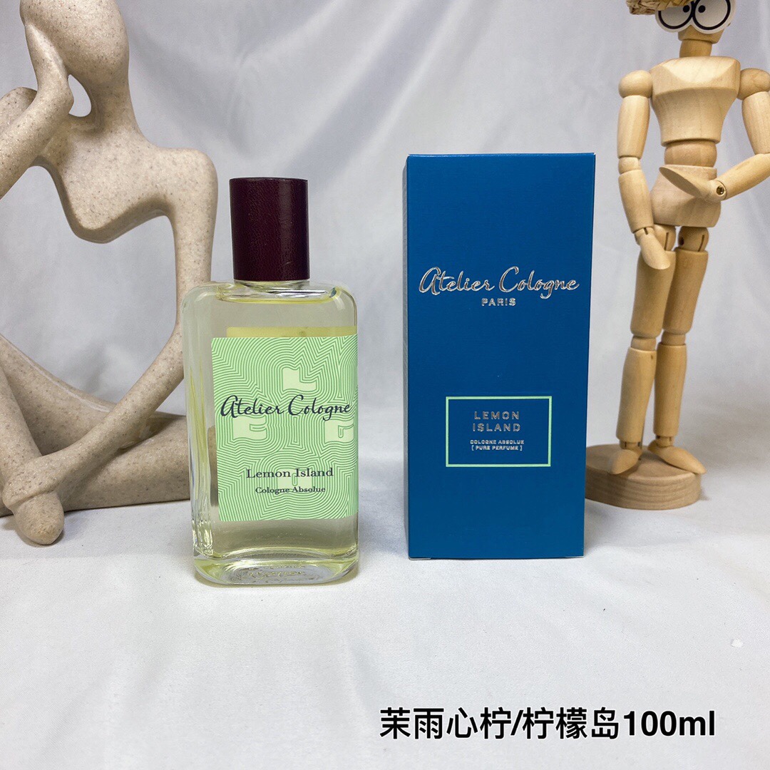 Perfume