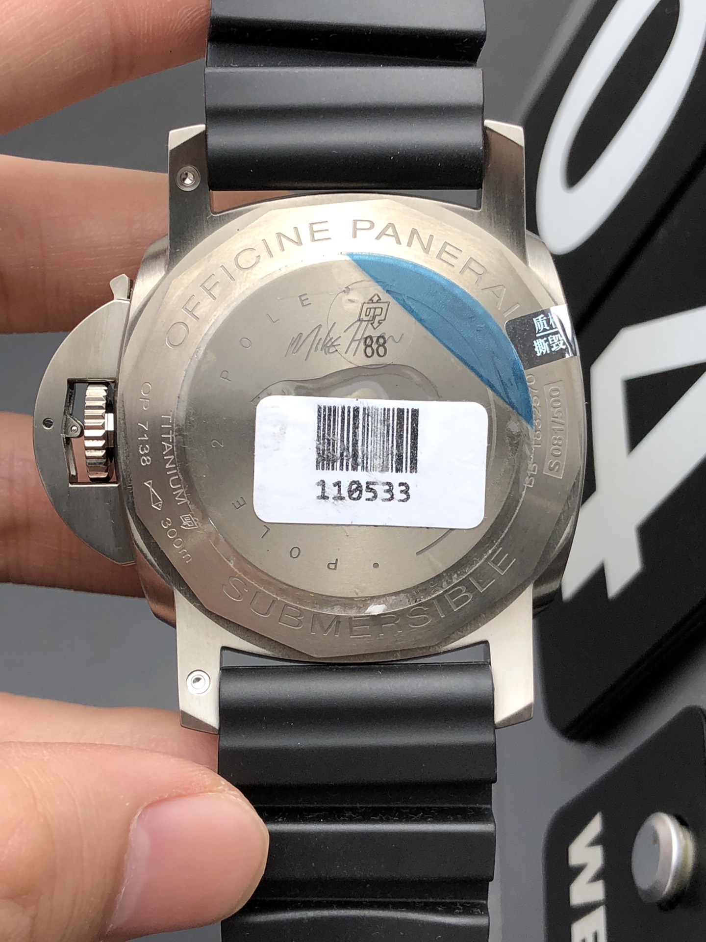Panerai 沛纳海719
