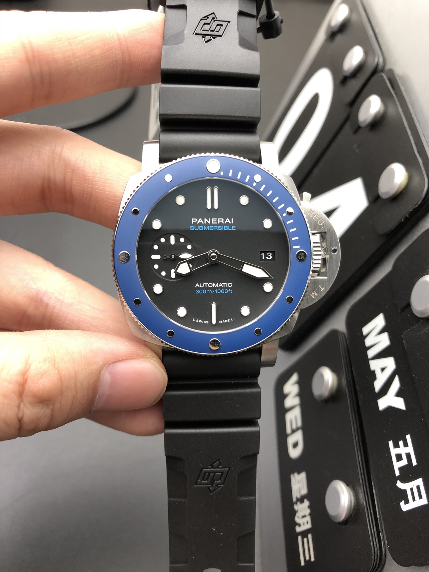 Panerai 沛纳海1209