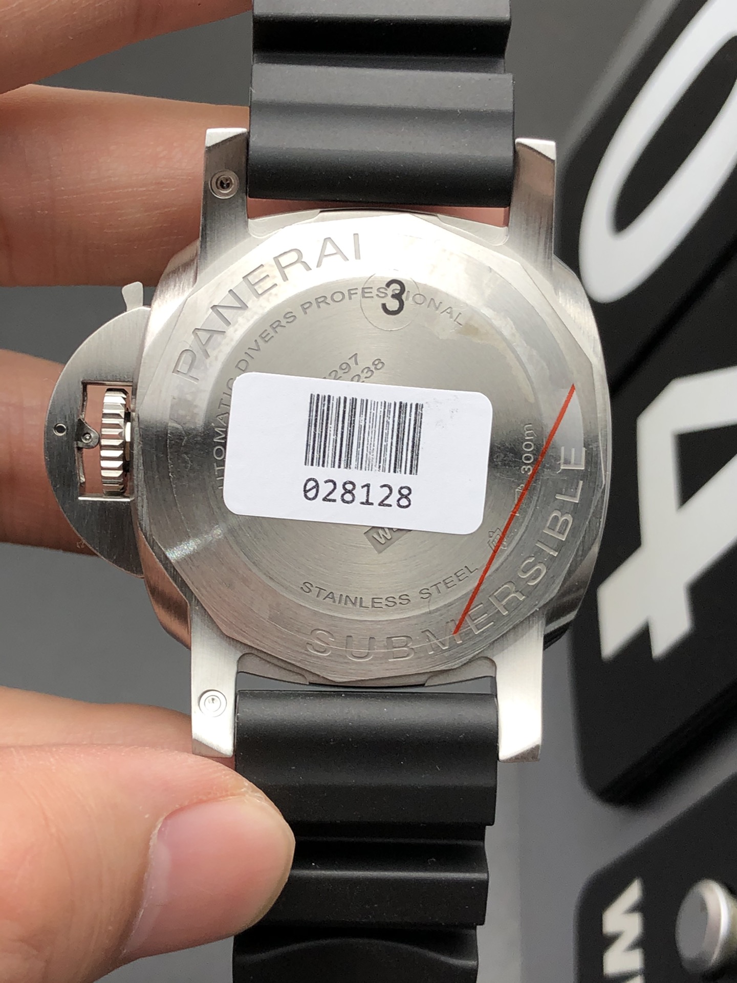 Panerai 沛纳海1209