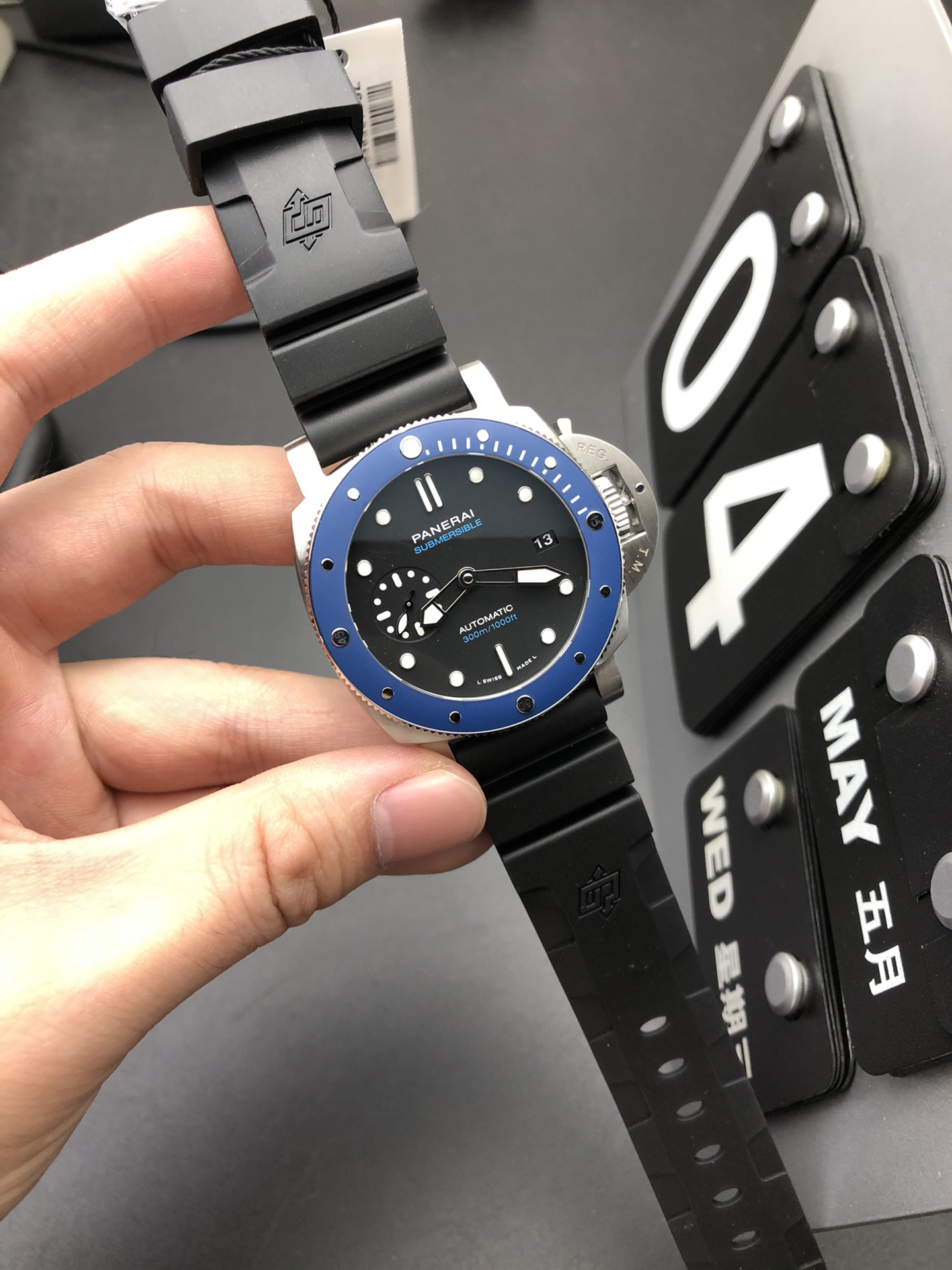 Panerai 沛纳海1209