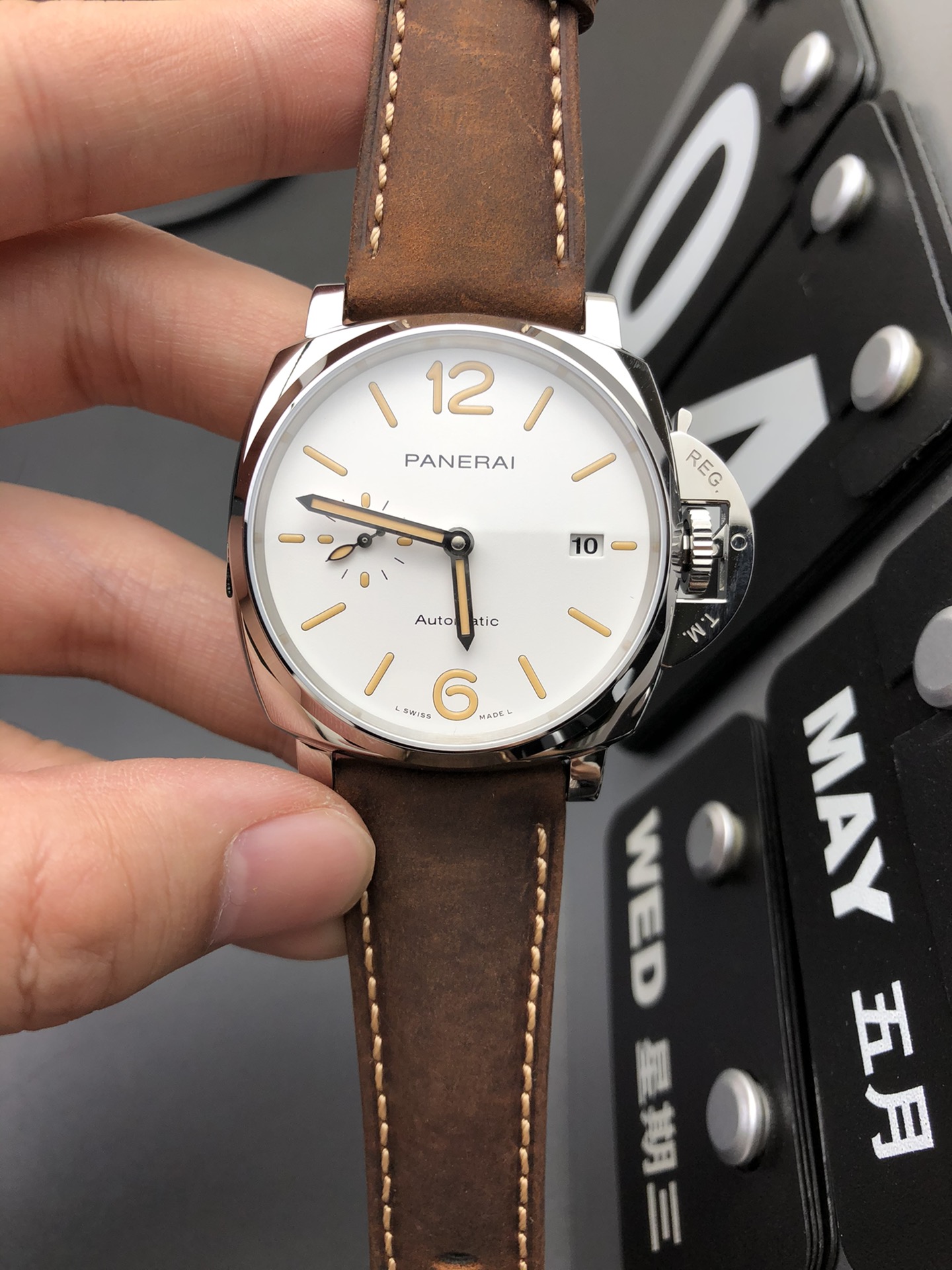 Panerai 沛纳海1046