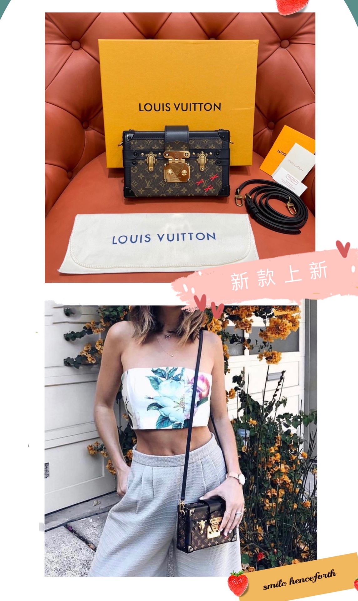 루이비통 M44199 가방 Louis Vuitton