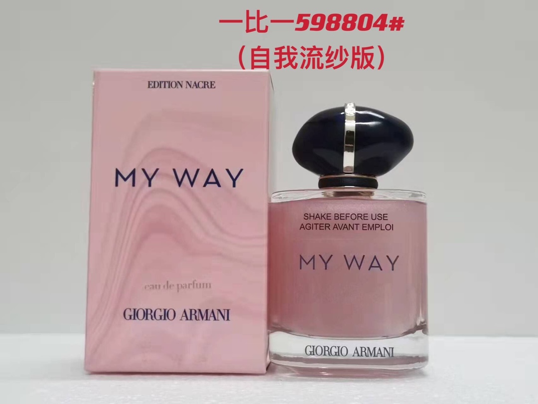 Giorgio Armani My Way Edition Nacre Eau de Parfum 90ml for Women 1 i1651659368 9944 0