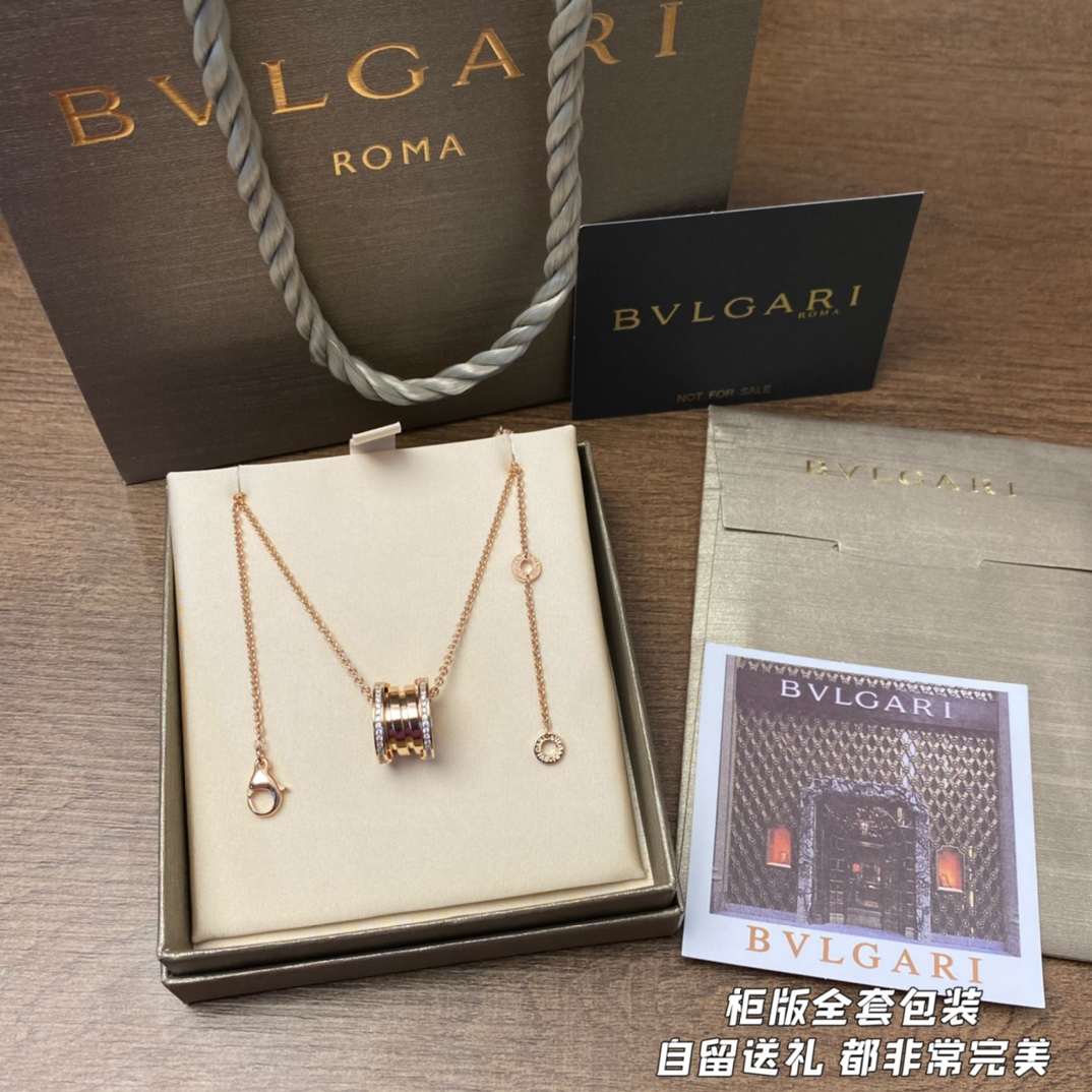 Bvlgari necklace