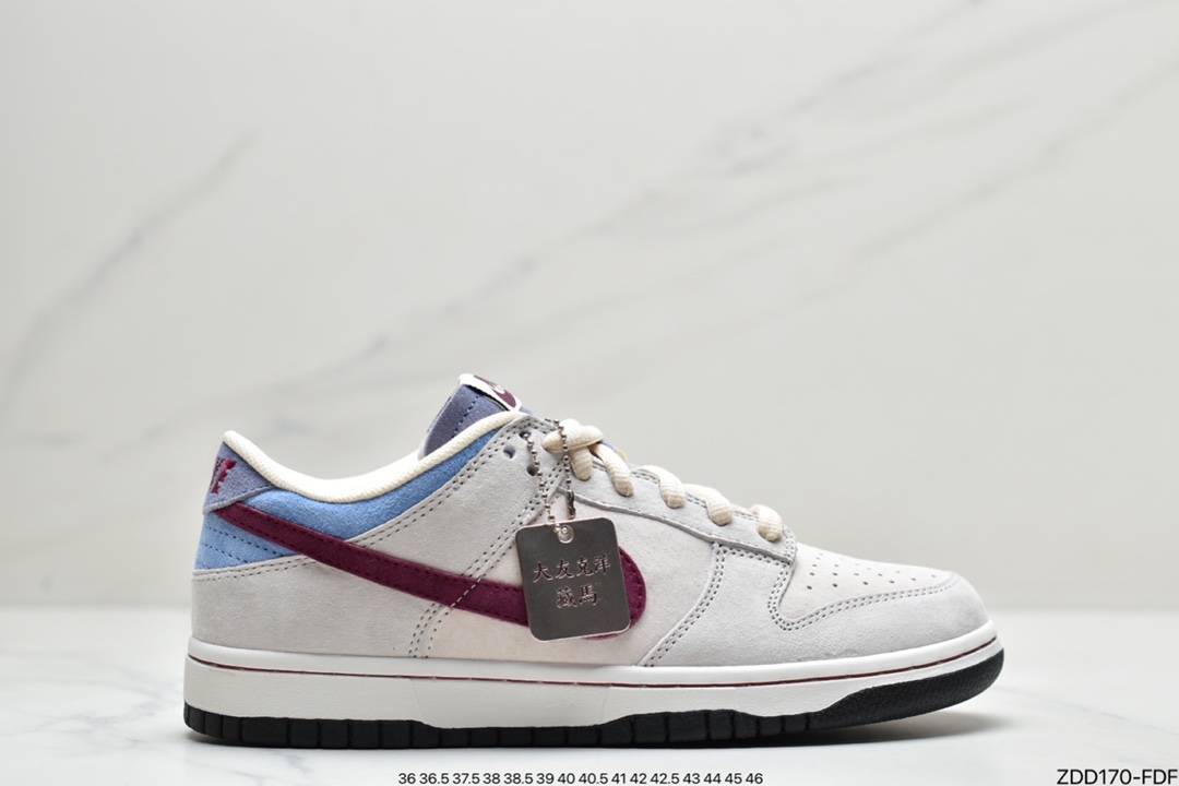 230 Otomo Katsuhiro x Nike SB Dunk Low ”Steamboy OST”T 大友克洋联名  LF0039