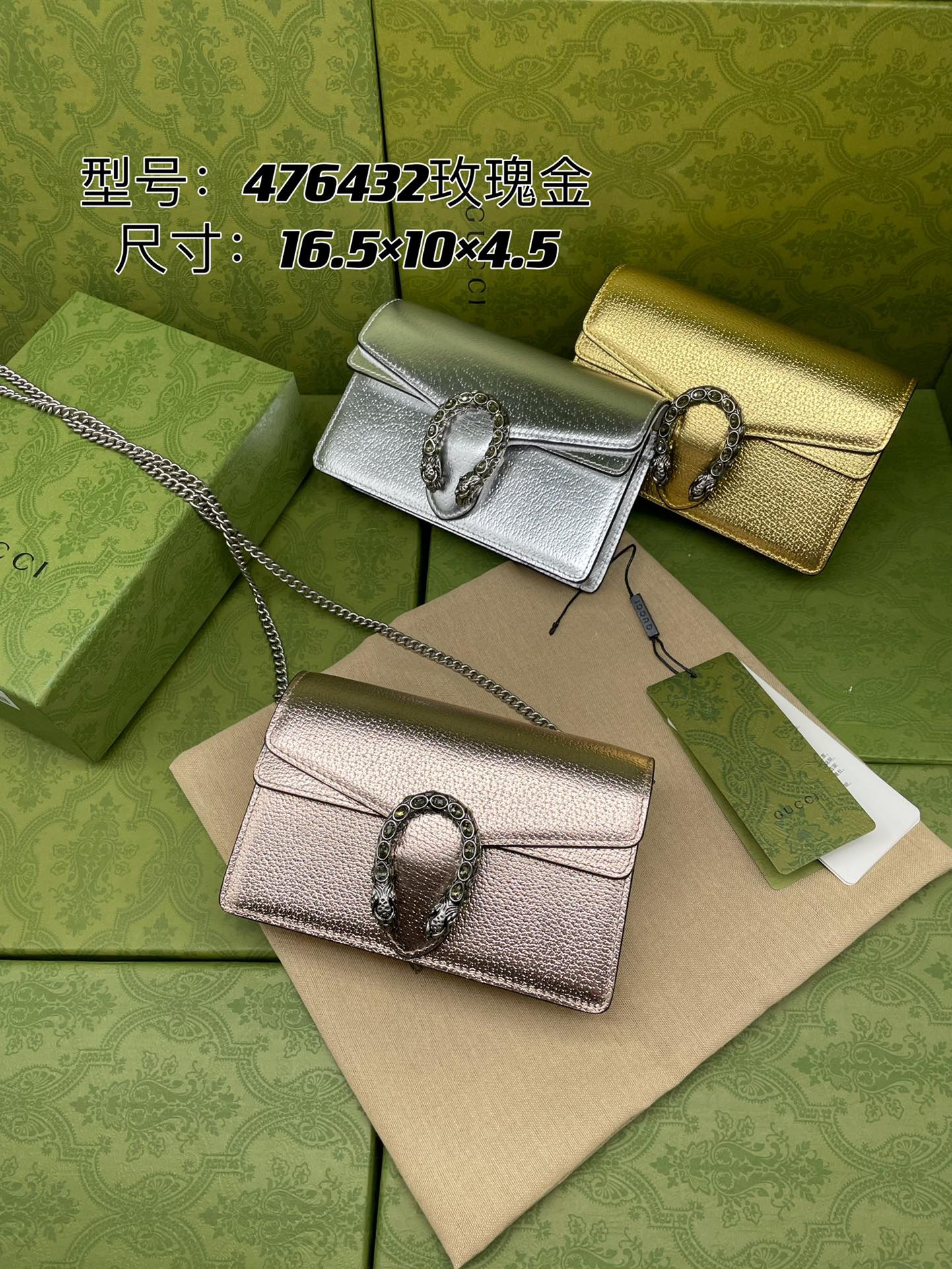 GUCCI Dionysus сумка super mini с цепочным плечевым ремнем, съемная, клатч, поясная сумка