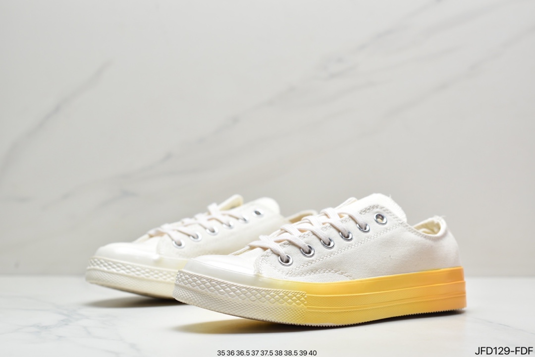 Converse Chuck 1970S New Gradient Lemon Low Casual Shoe A00534C