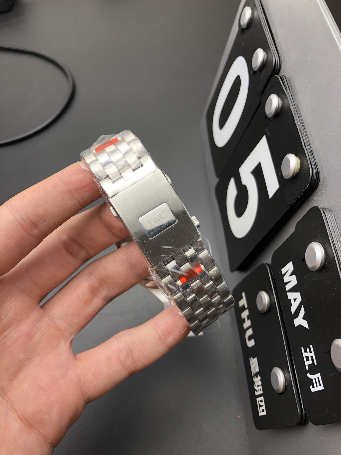 IWC V7 马克十八