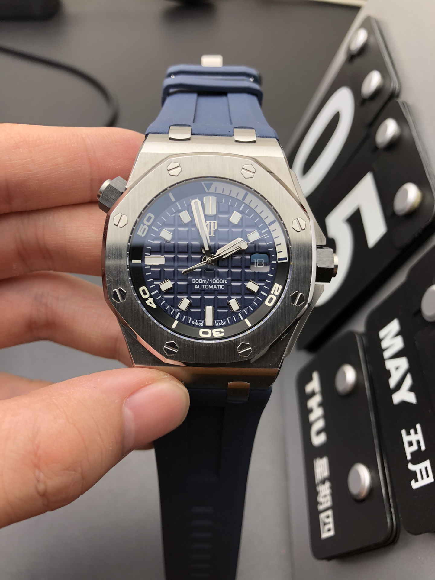 Audemars Piguet BF 15720蓝