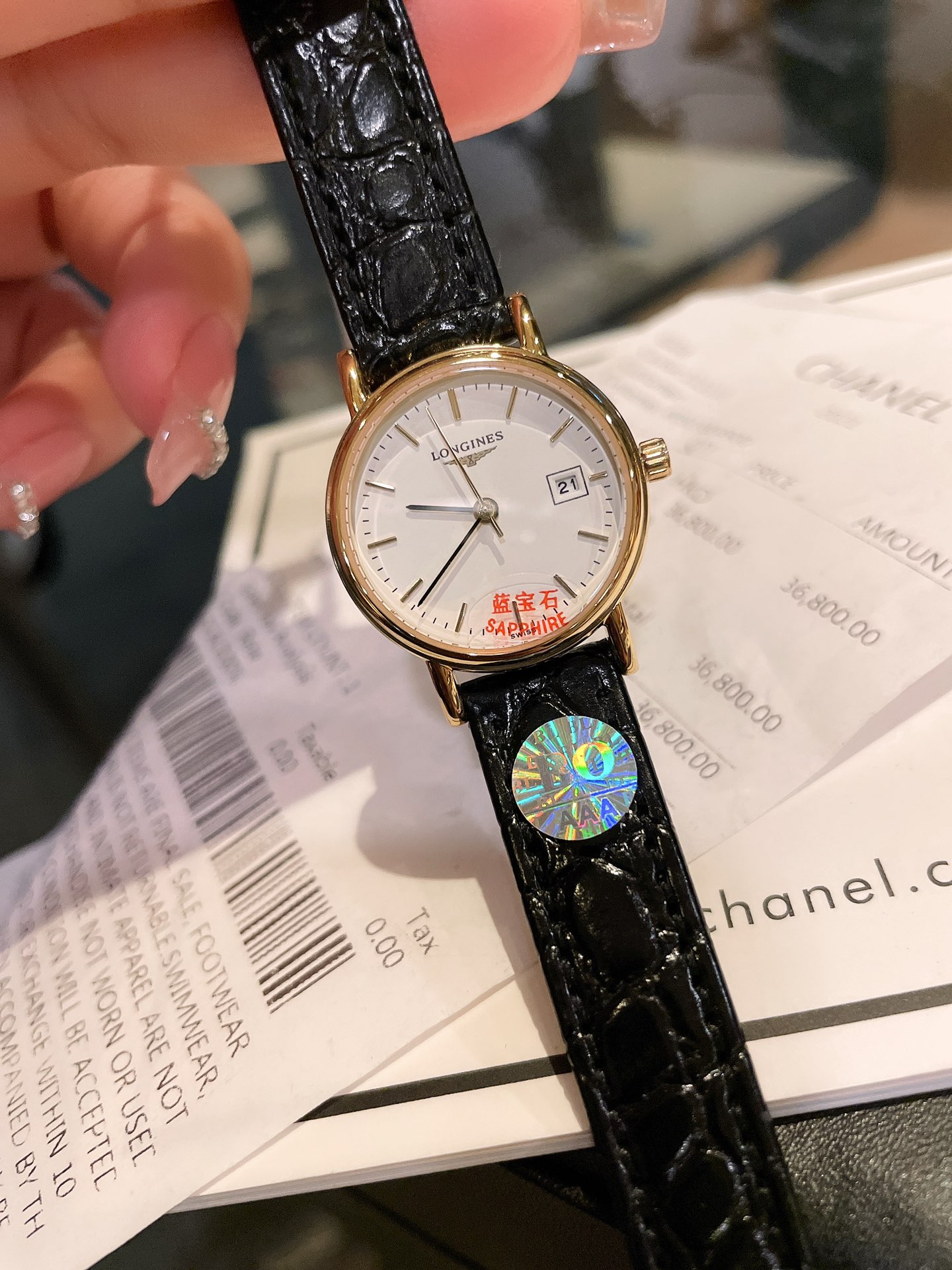 L0  浪琴 Longines 中古表，vintage西洋longines简约小金豆，简直太别致了小尺寸26mm低调又不失细节的美，表盘刻度也太纤细秀气了吧复古独特，上手不撞款，蓝宝石玻璃镜面经得起岁月的磨练，走时精准，秀气文雅，当你觉得今天的首饰配不上你的穿搭的时候选他就对了，时尚百搭绝绝子”},”is_vip”:false,”addedWatermarks”:[0,0,0,0,0,0,0,0,0],”shop_minicode”:”https://xcimg.szwego.com/minicode_A205053099382_20505.png_