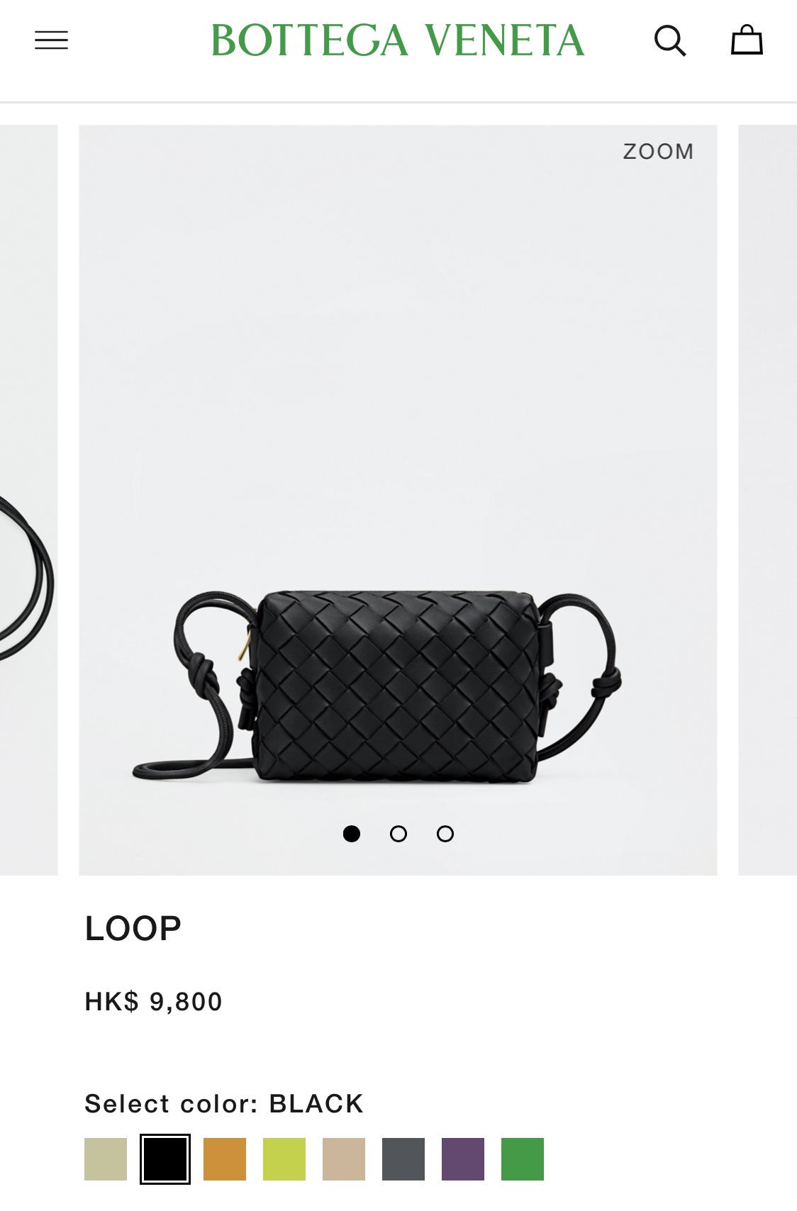 Bottega Veneta LOOP 编织小方包 666683黑色