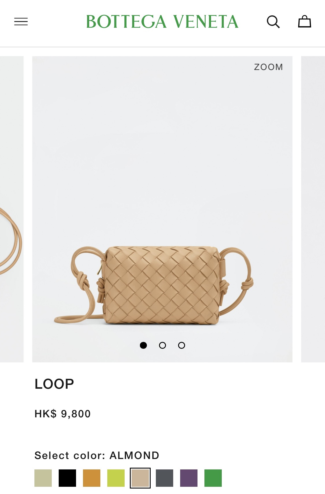 Bottega Veneta LOOP 编织小方包 666683杏仁色