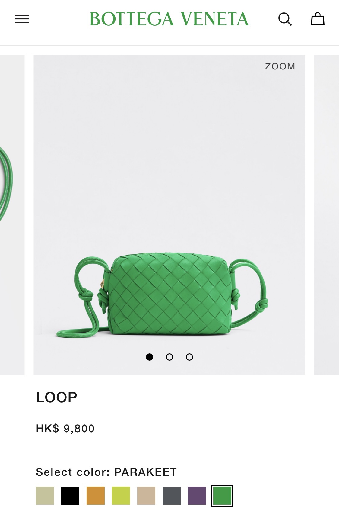 Bottega Veneta LOOP 编织小方包 666683鹦鹉绿